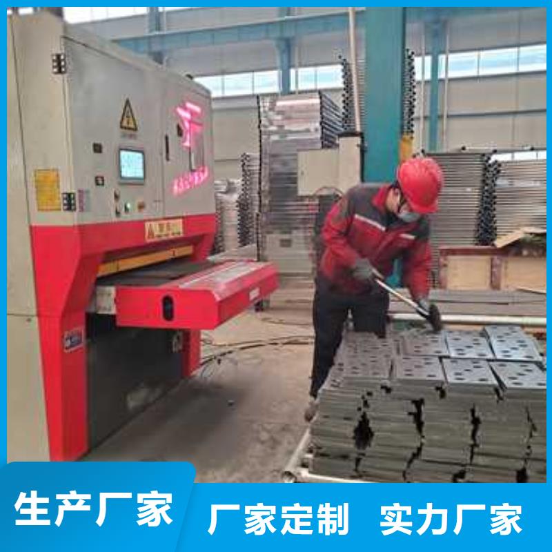 人行道欄桿-加工廠家