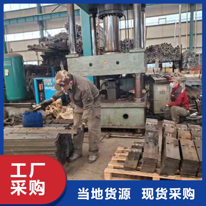 
景觀欄桿
品種齊全的廠家