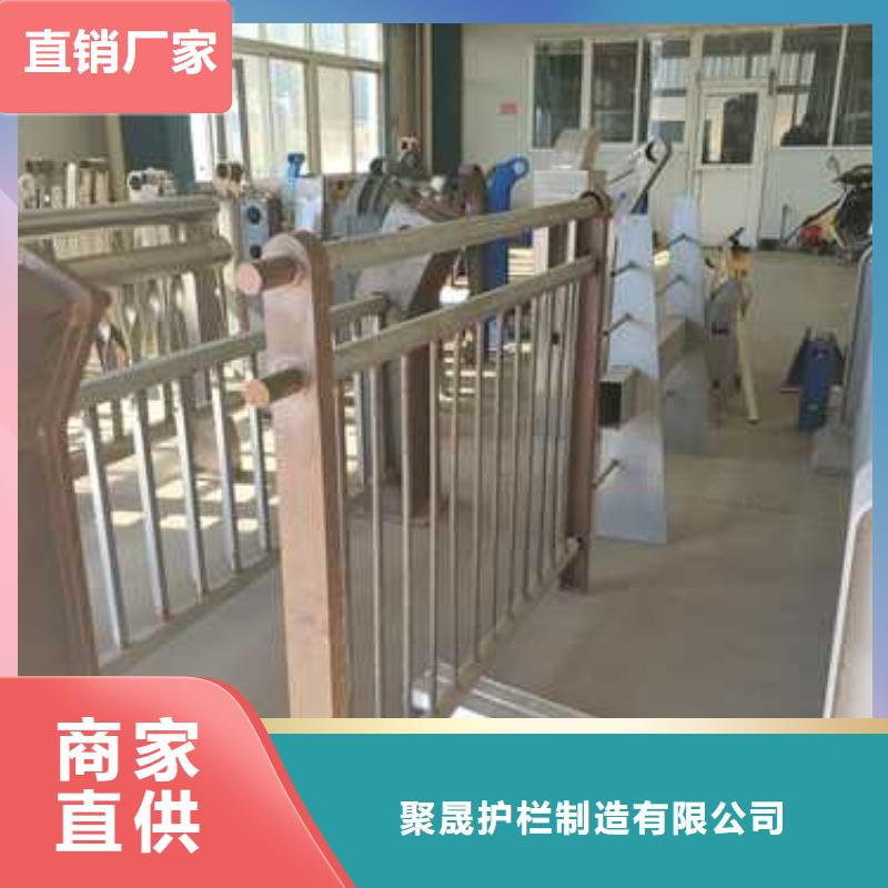 景觀燈光護欄廠家現貨供應