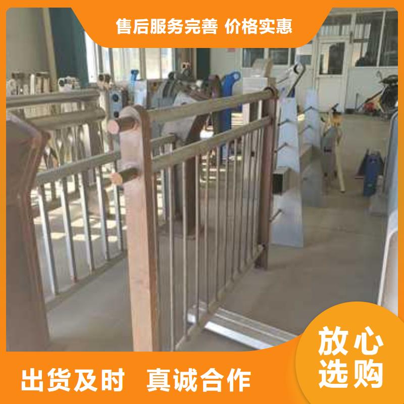 優(yōu)選：噴塑鋼管護(hù)欄本地廠家