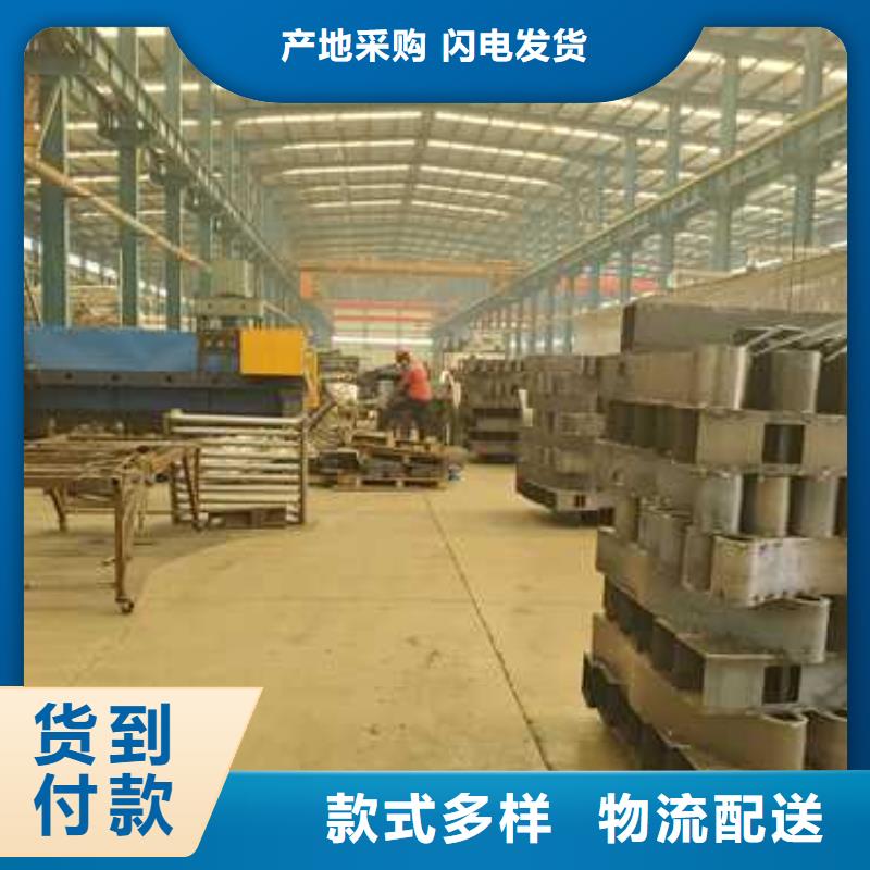 不銹鋼復合管護欄值得信賴
