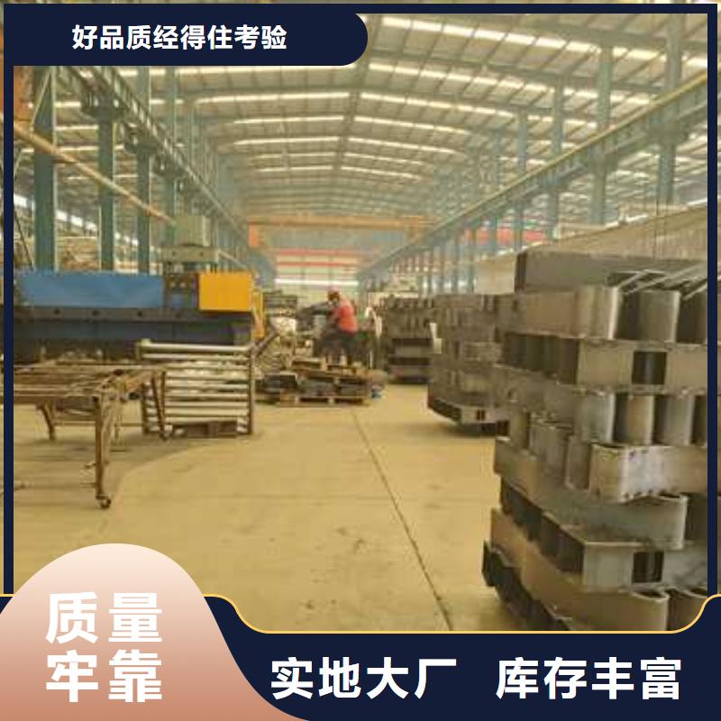 高鐵護欄價格低交貨快