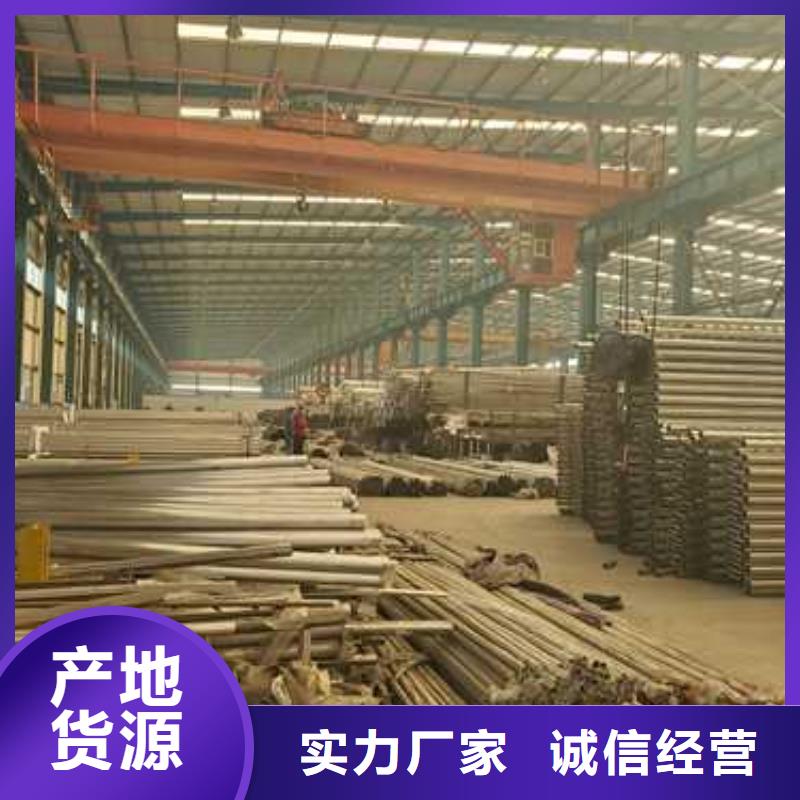 护栏防撞护栏厂家买的是放心