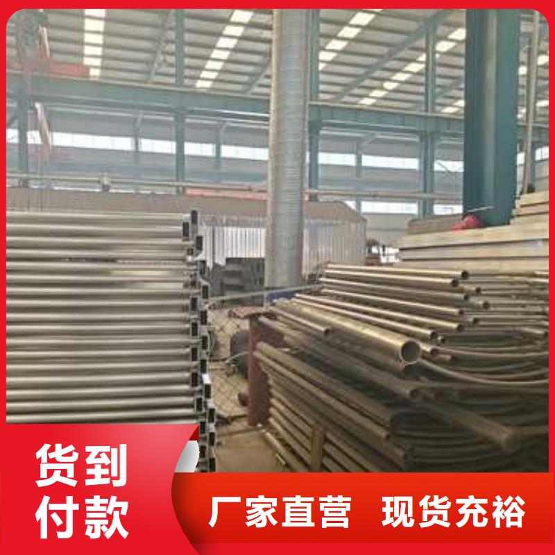 304不銹鋼護欄-信譽可靠