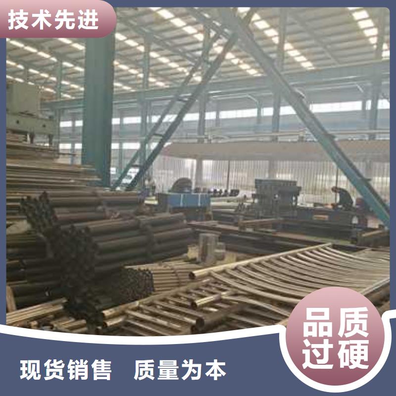 現(xiàn)貨供應(yīng)
橋梁護(hù)欄
_誠(chéng)信企業(yè)