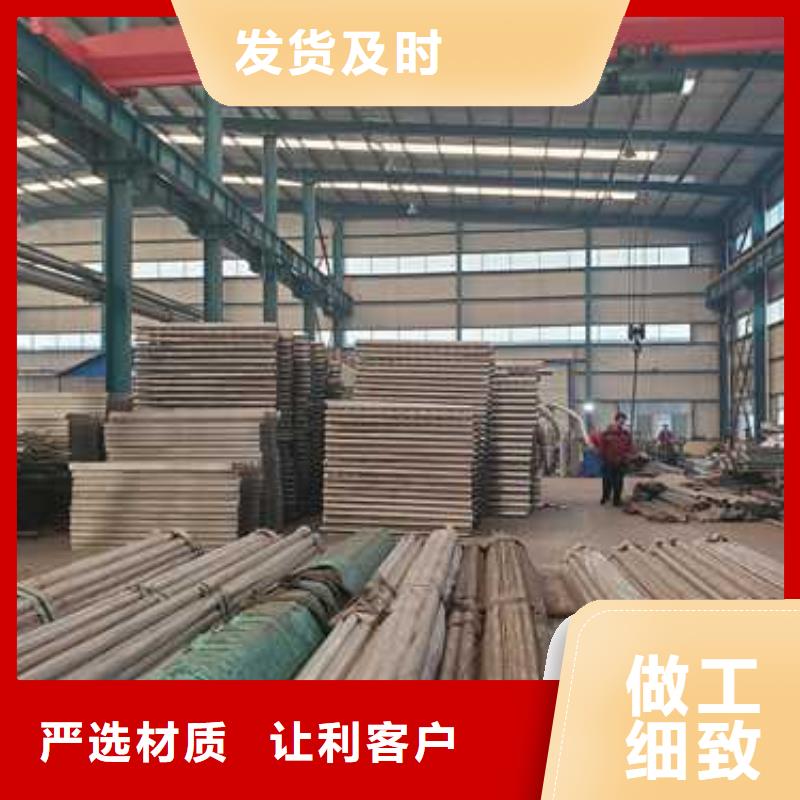 护栏桥梁护栏厂家追求细节品质
