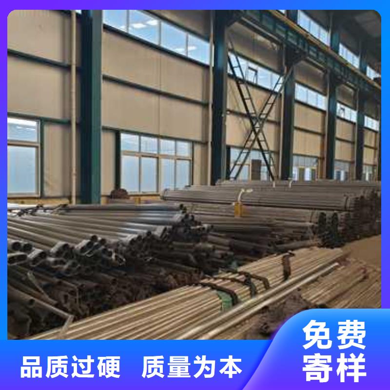 不銹鋼復(fù)合管定制批發(fā)