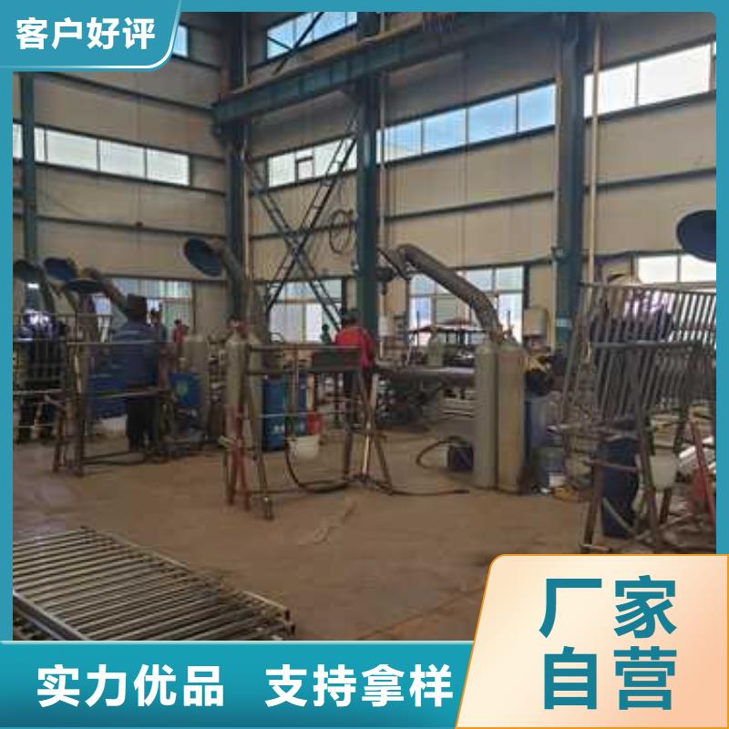 不銹鋼復(fù)合管專業(yè)配送