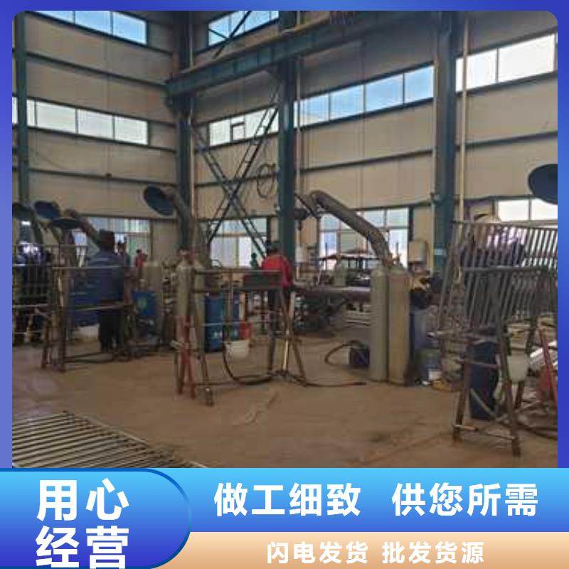 護欄橋梁鋼護欄廠家直銷廠家