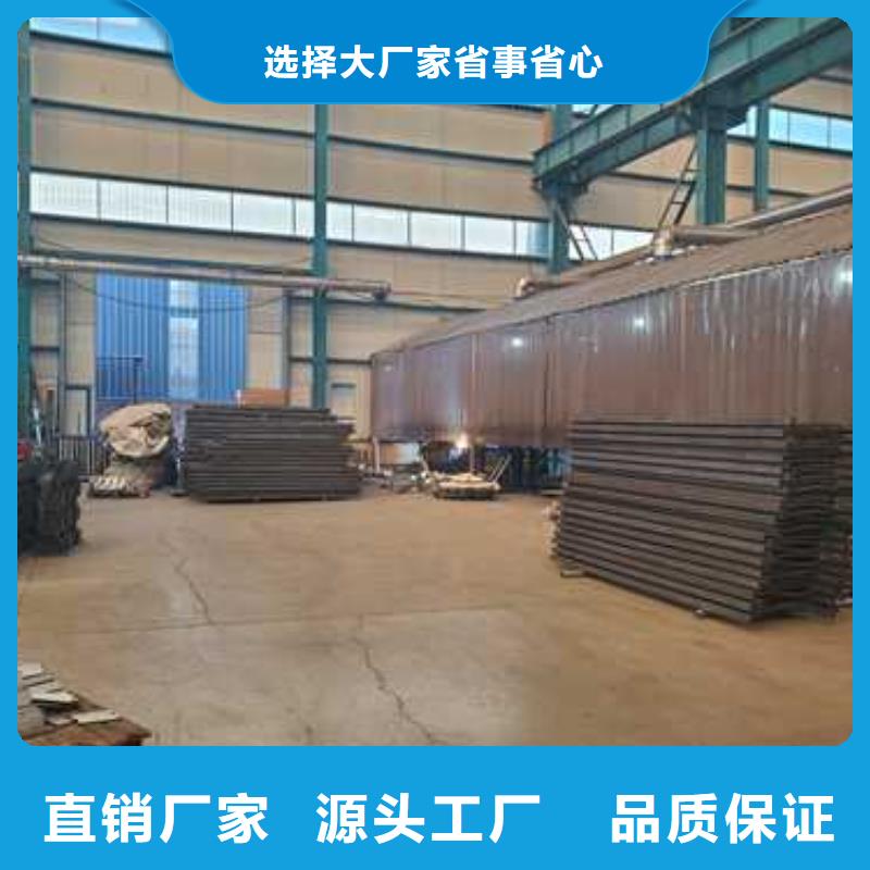 橋梁景觀護(hù)欄、橋梁景觀護(hù)欄生產(chǎn)廠家_大量現(xiàn)貨