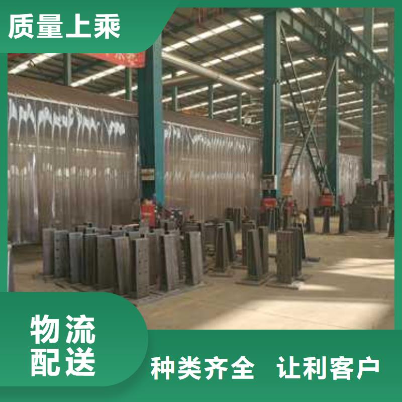 公路不銹鋼造型護欄低于市場價