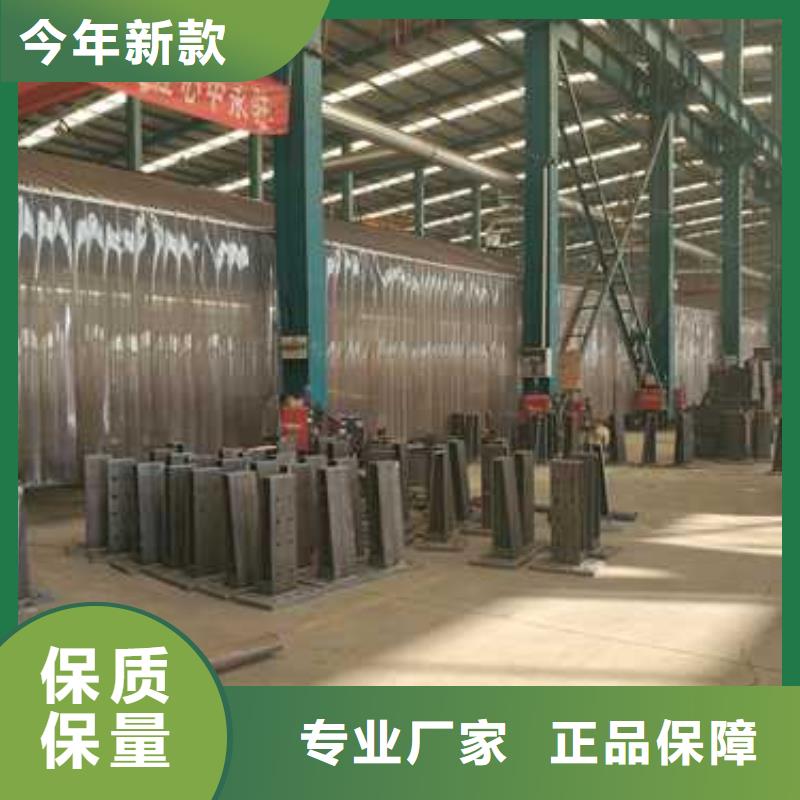 可按需定做公路不銹鋼景觀護欄的廠家