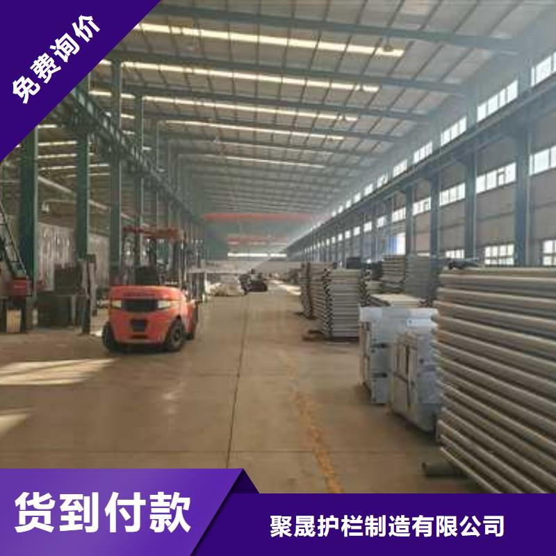 泰順橋梁防撞護(hù)欄