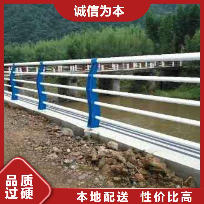 橋梁護欄焊接精選廠家