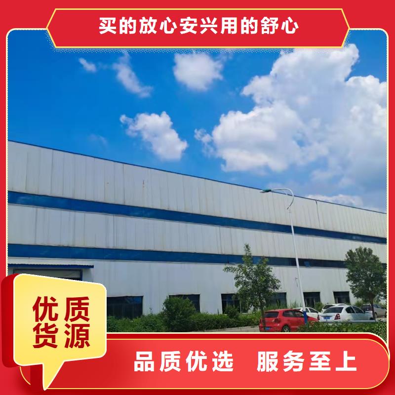 防撞鋼板立柱材質