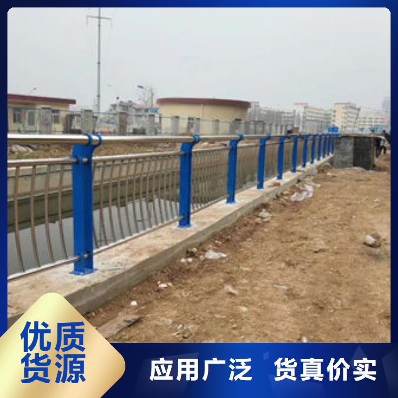 拉索公路防撞護欄-拉索公路防撞護欄量大從優(yōu)