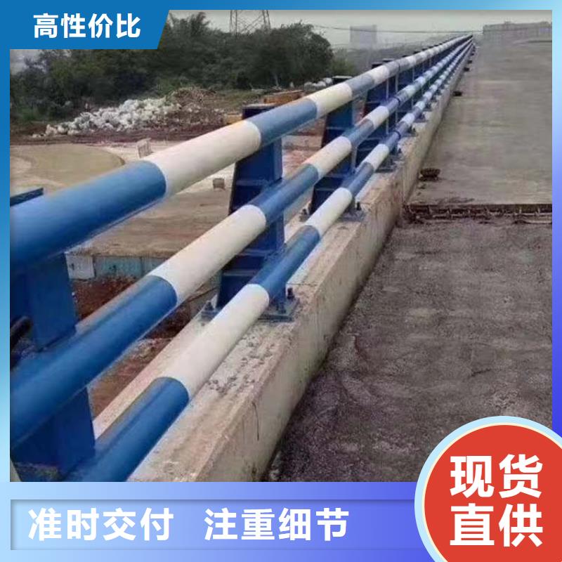 不銹鋼復合管橋梁護欄廠家-優(yōu)質服務
