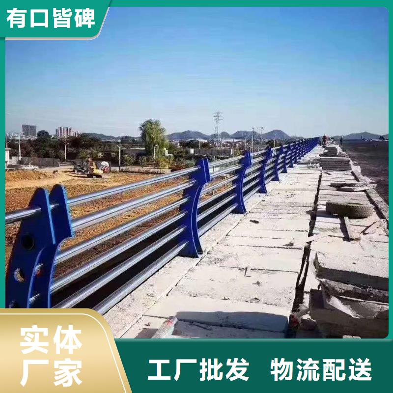 橋梁防撞護欄_精益求精