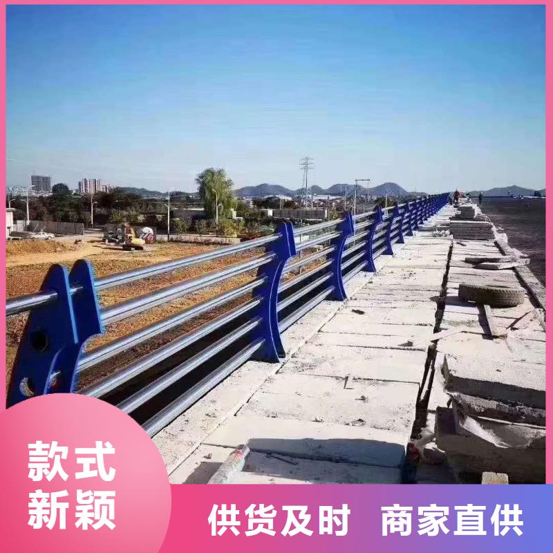 供應橋防撞護欄_品牌廠家