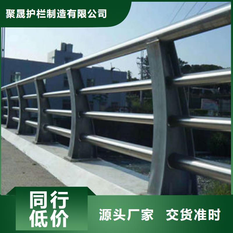 护栏栈道栏杆信誉有保证