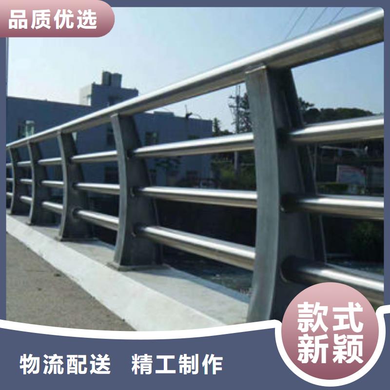 公路鋁合金橋梁護欄-公路鋁合金橋梁護欄重信譽廠家