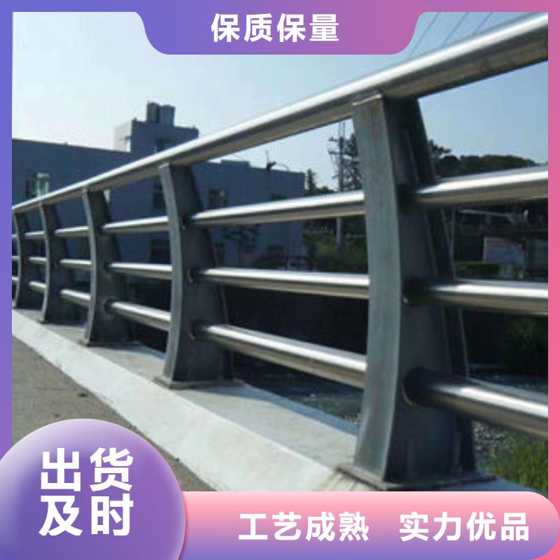 儋州市拉索城市天橋護欄現貨充裕