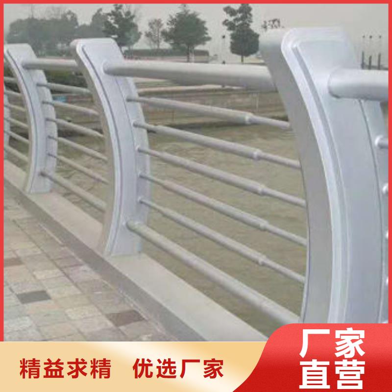 黔西橋梁燈光欄桿