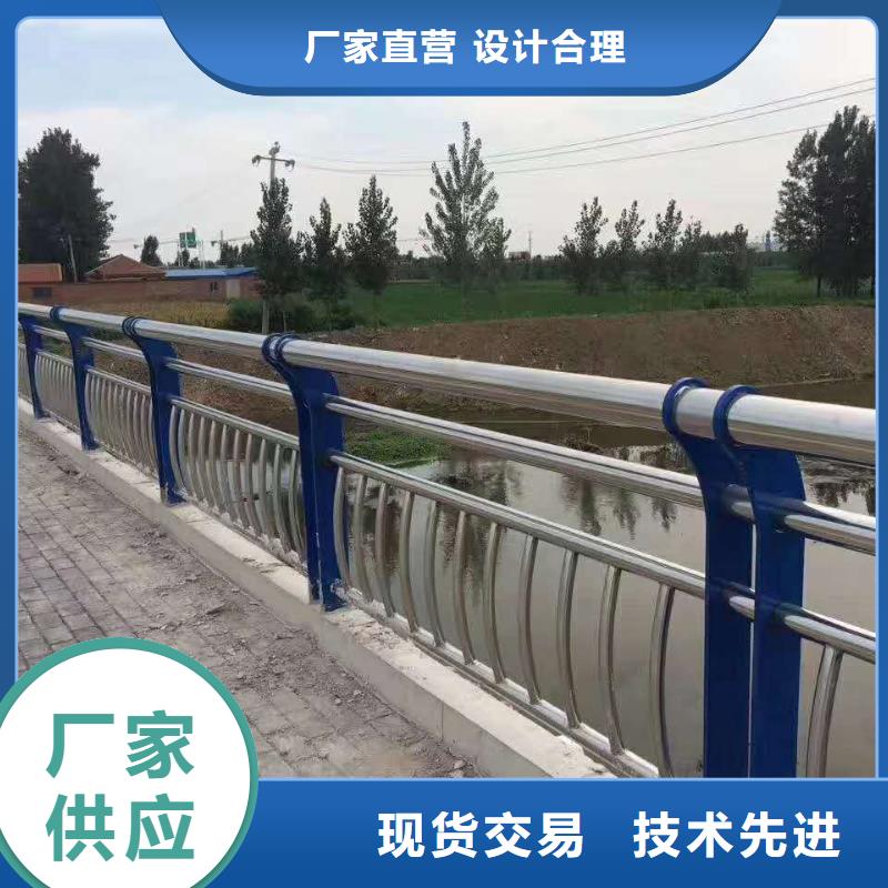 馬路邊防撞欄桿-實力廠家