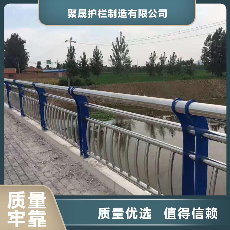 高鐵不銹鋼護(hù)欄、高鐵不銹鋼護(hù)欄價(jià)格