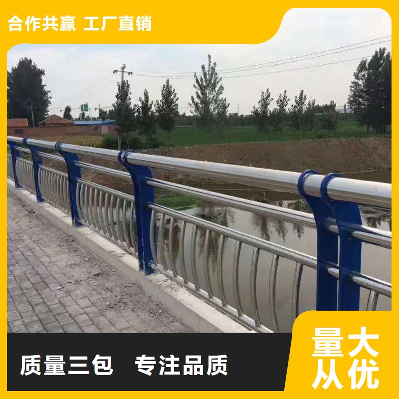 道路護(hù)欄-道路護(hù)欄批發(fā)