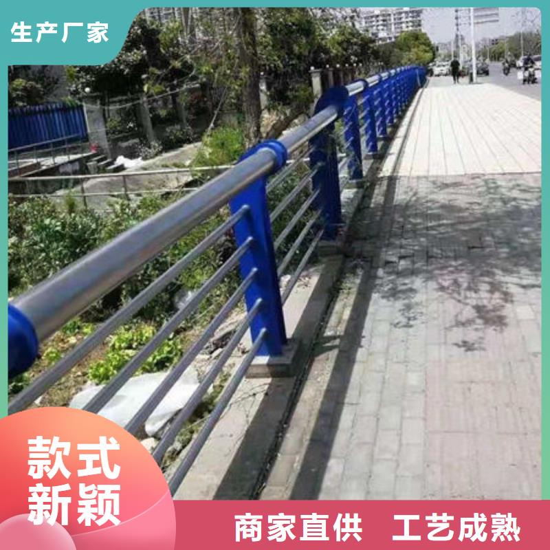 護欄道路護欄廠家品類齊全