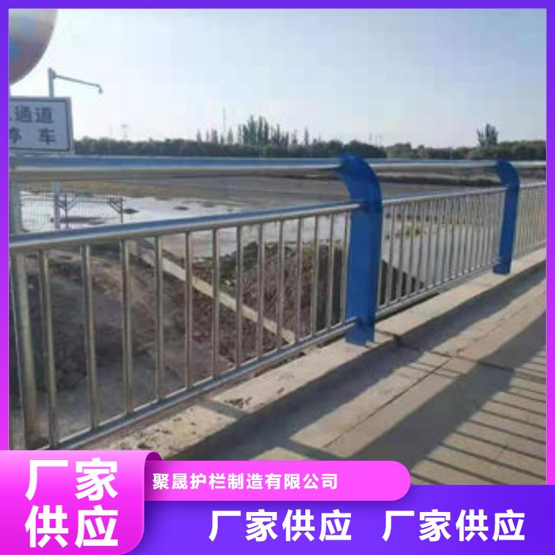 護欄,交通防撞圍欄海量貨源