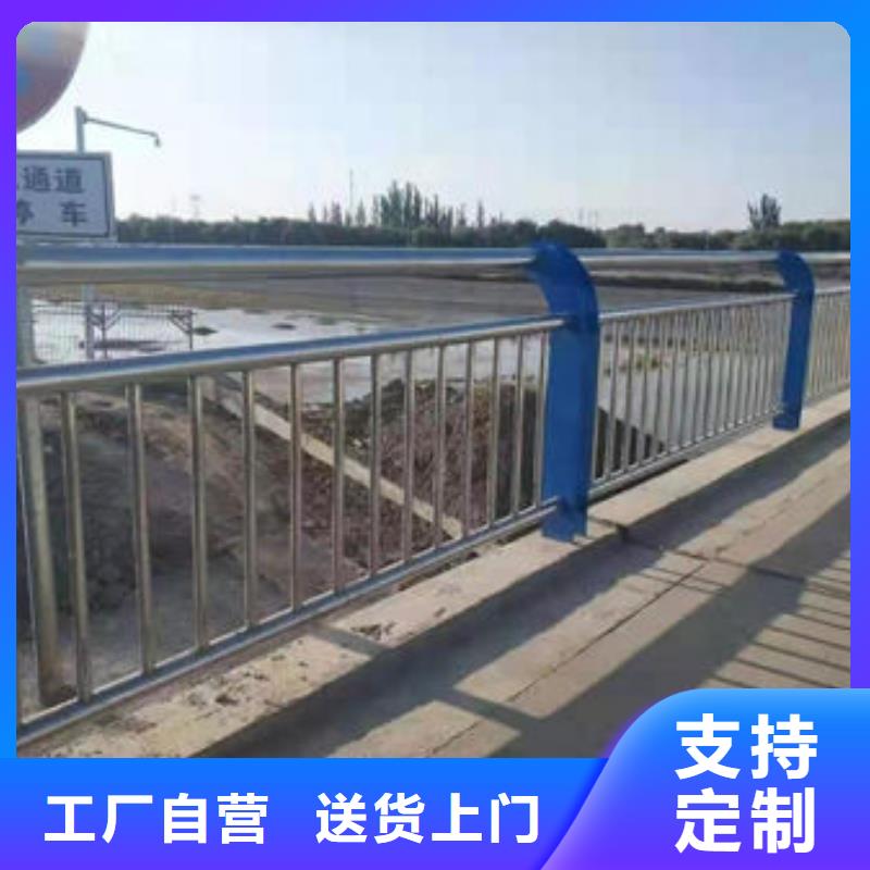 拉索橋梁護(hù)欄-實(shí)體廠(chǎng)家