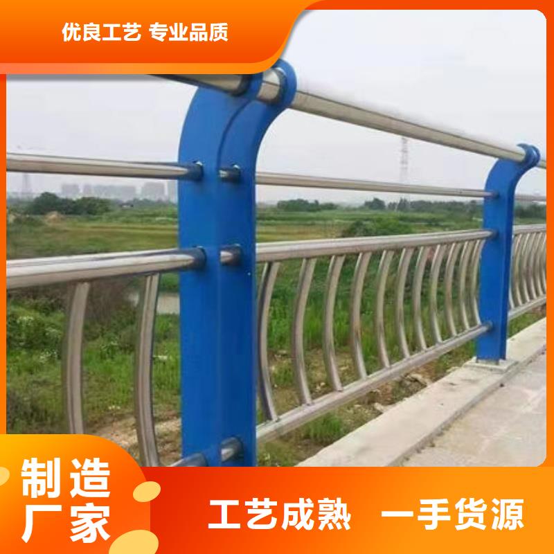 可定制的拉索不銹鋼橋梁護(hù)欄品牌廠家