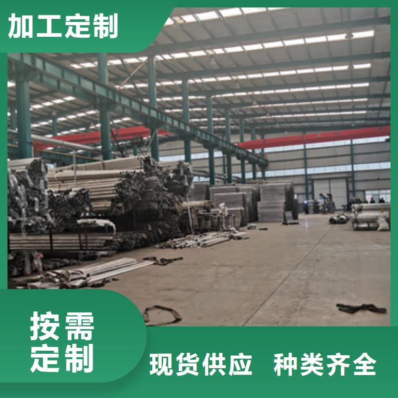 公路鋁合金橋梁護欄廠家-行業