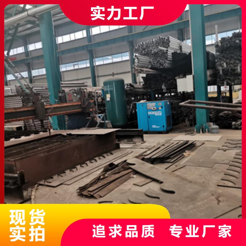 護欄_道路護欄專注生產(chǎn)N年