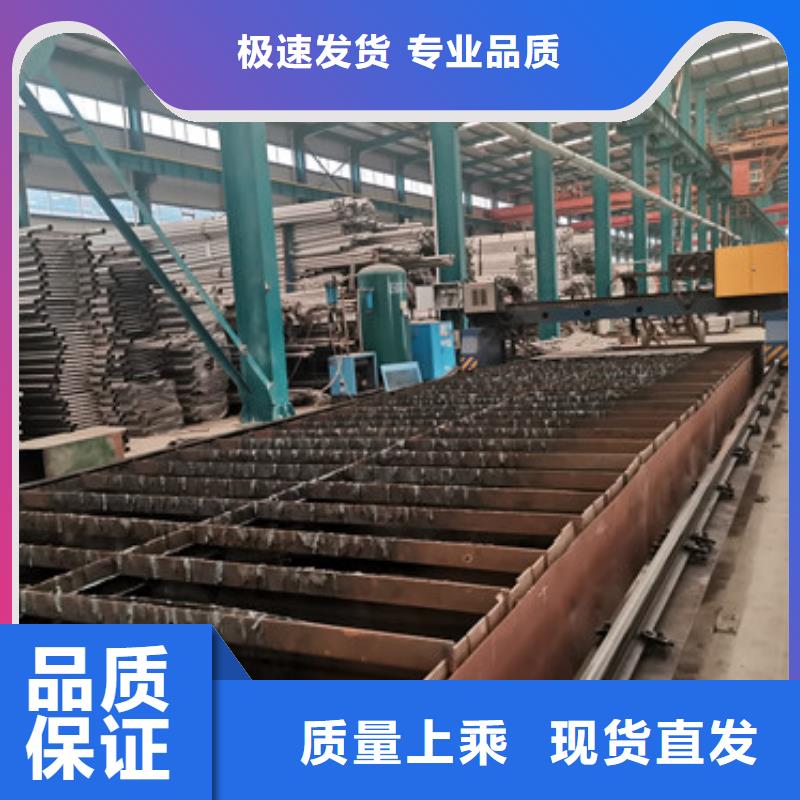 拉索不銹鋼復合管護欄廠家-質量可靠