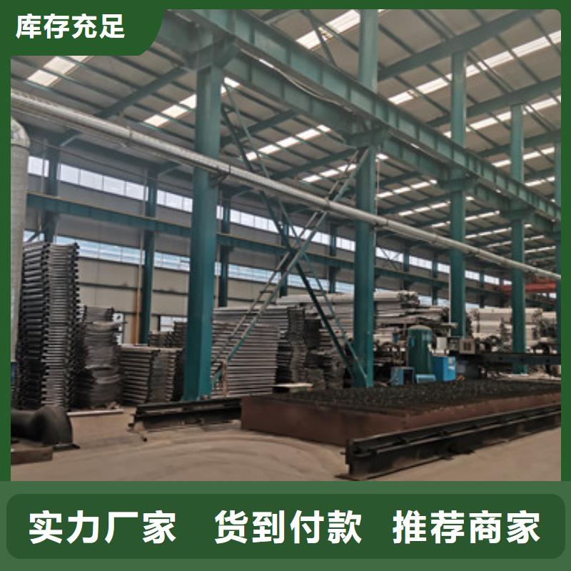 黔西不銹鋼燈光欄桿