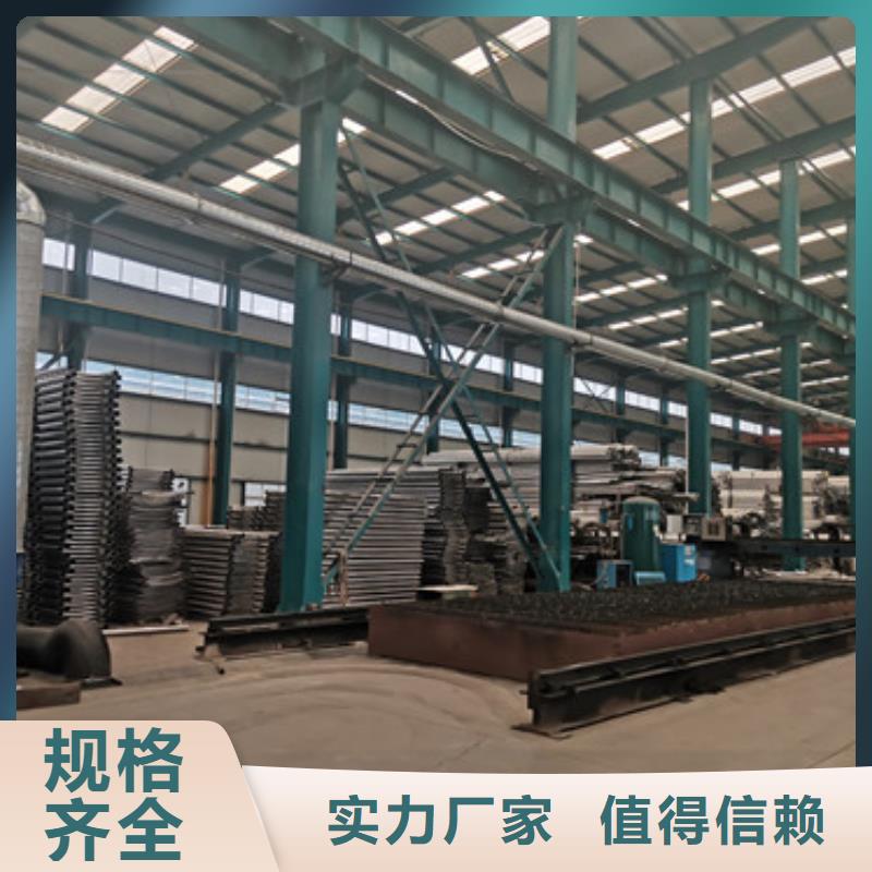 質(zhì)優(yōu)價廉的拉索橋梁護(hù)欄基地