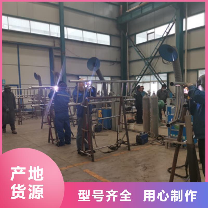 不銹鋼復合管護欄值得信賴