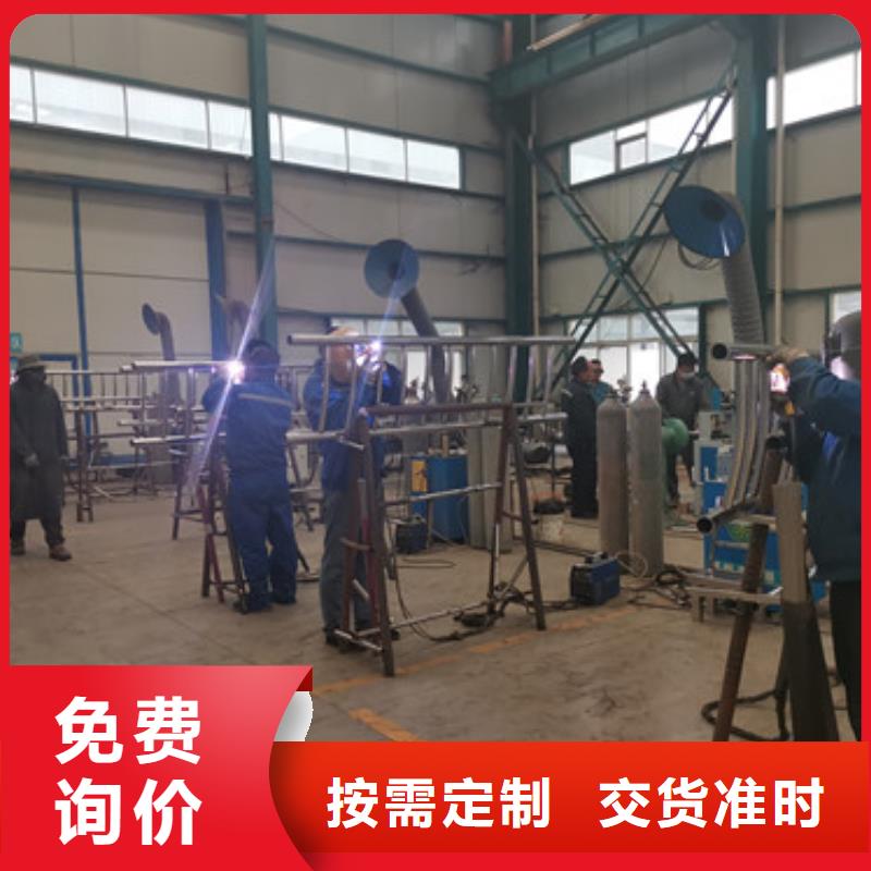 優選不銹鋼復合管橋梁護欄廠家