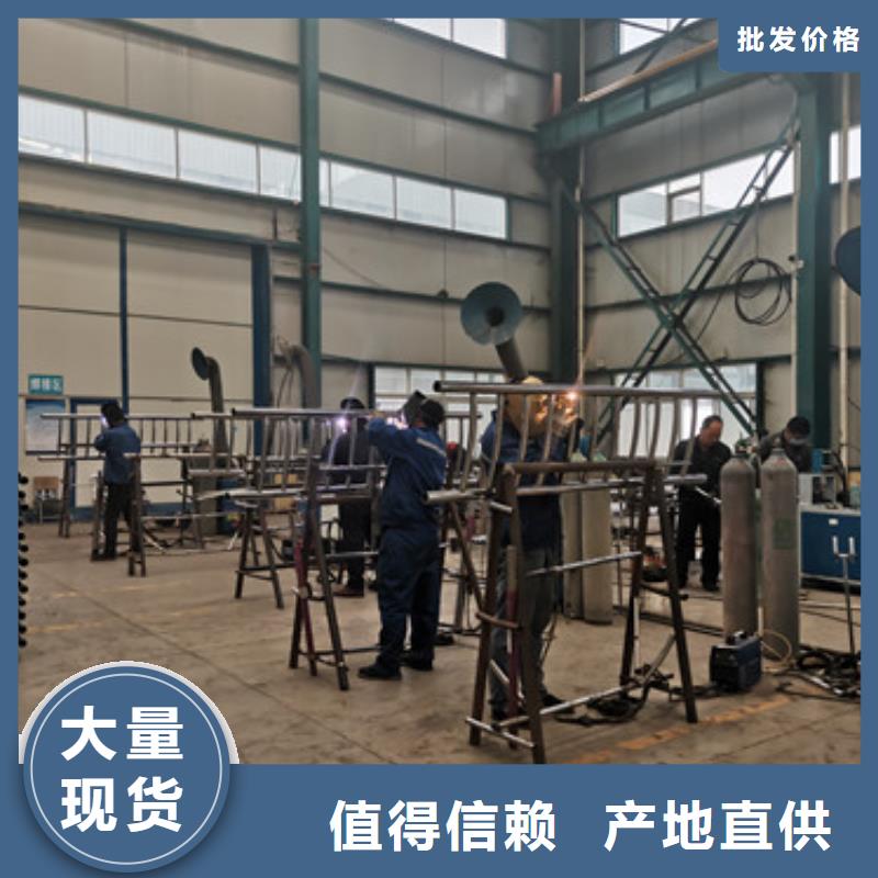 保亭縣304不銹鋼碳素鋼復合管質量合格