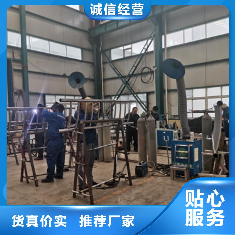現(xiàn)貨供應(yīng)
橋梁護(hù)欄
_誠(chéng)信企業(yè)