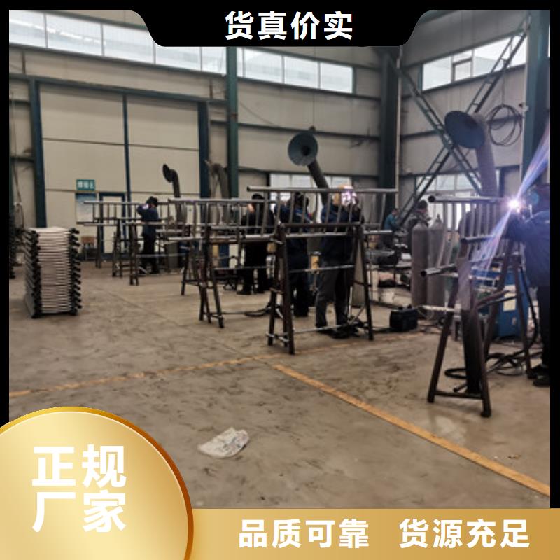 不銹鋼橋梁護欄采購找口碑廠家