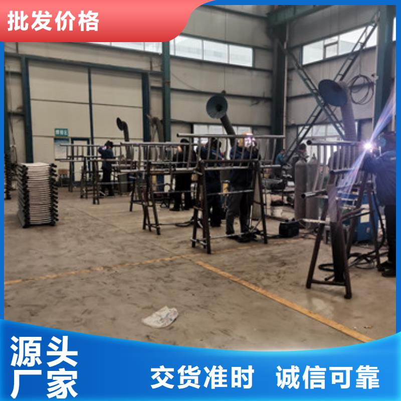 不锈钢护栏视频-不锈钢护栏-湖南省长沙市浏阳|宁乡|怀化|湘潭|永州|湘西|株洲|邵阳|郴州本土生产厂家
