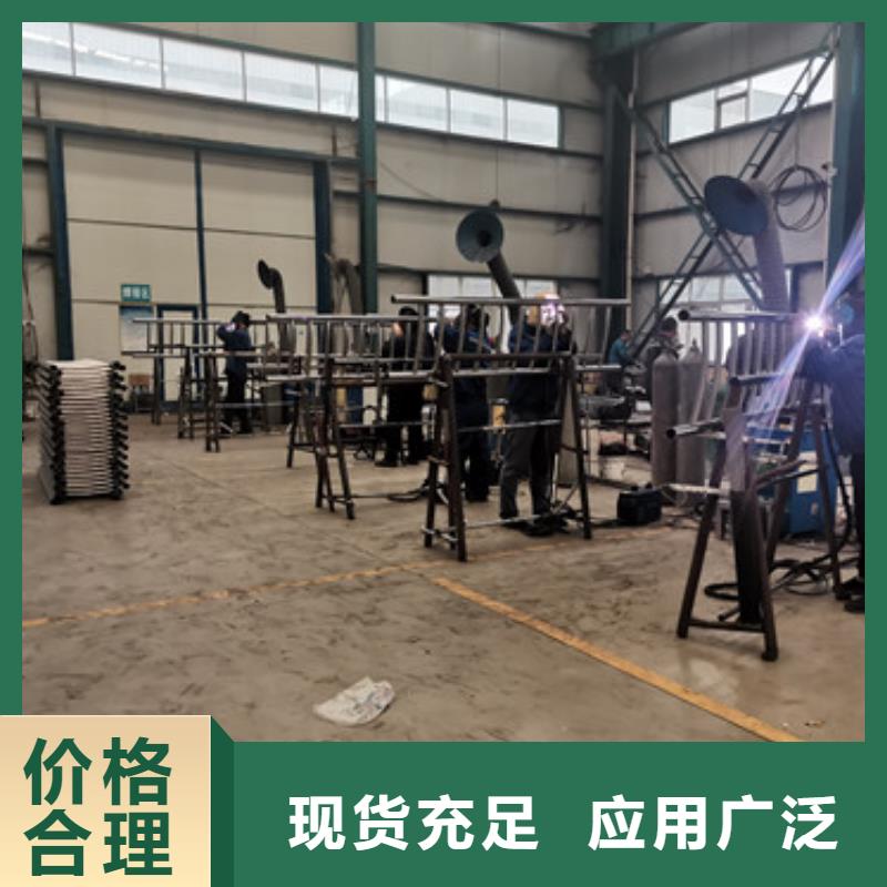 護欄_橋梁鋼護欄廠家應用領域