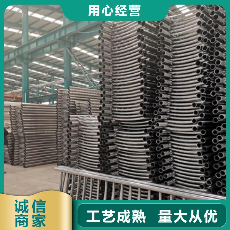 橋上鋁合金橋梁護欄現貨直發