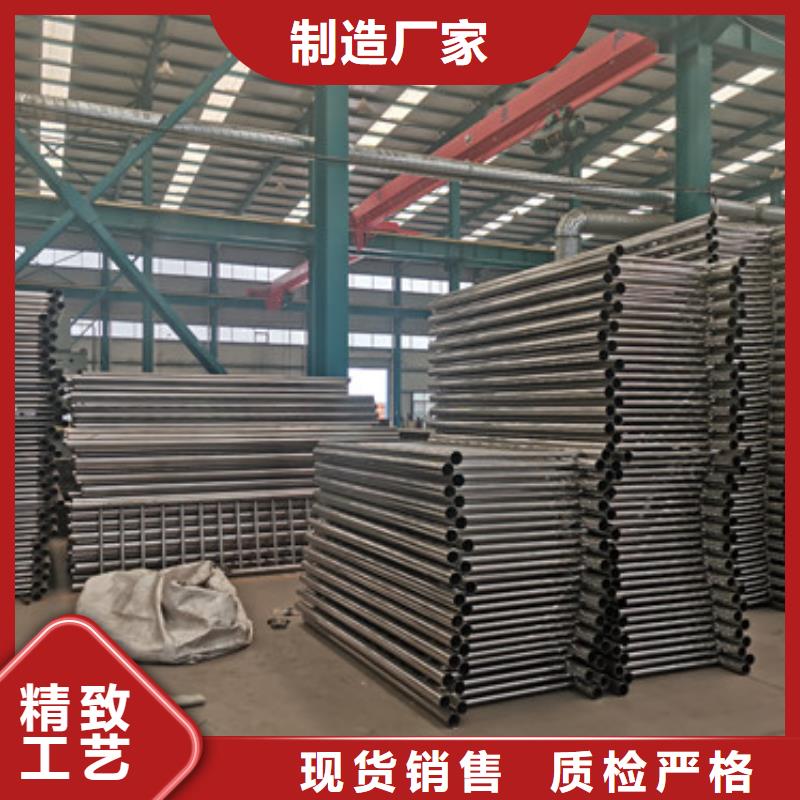 保亭縣304不銹鋼碳素鋼復合管質量合格