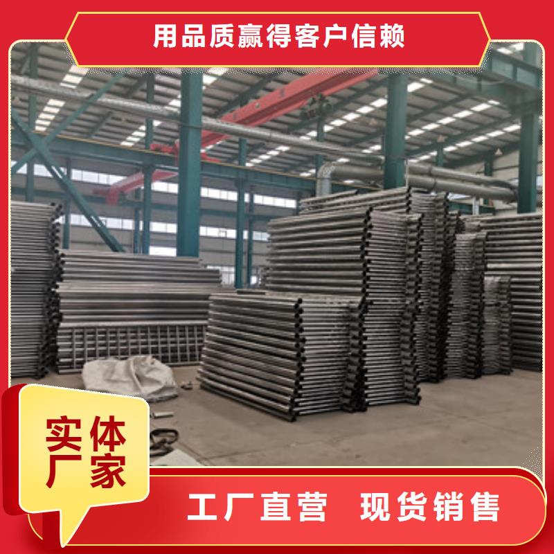 不銹鋼護(hù)欄
廠家報(bào)價(jià)