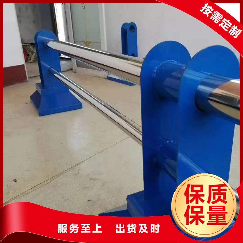 拉索鍍鋅鋼索護欄合作共贏